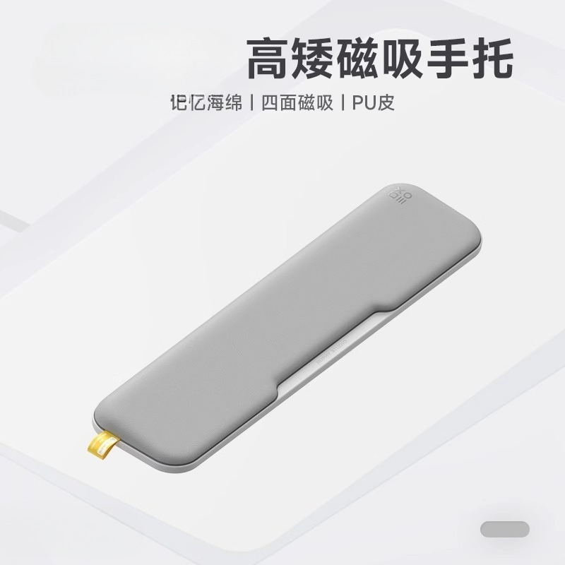 Hand Wrist Rest Panel Magnetic - Keyboard Wrist Pad Leather review and price
