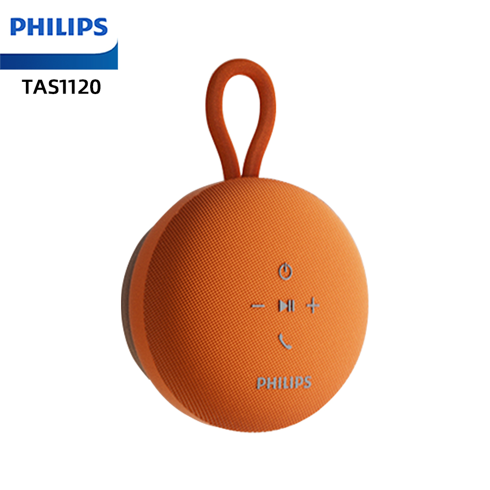 Philips TAS1120 Outdoor Portab - Power Bank Wireless review and price