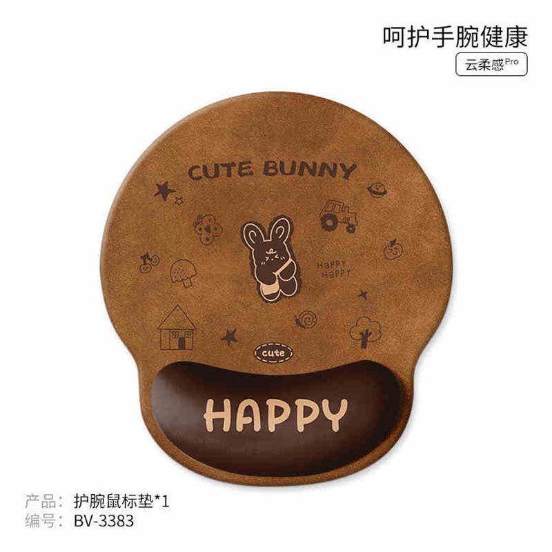 Cartoon Cute Mouse Pad Puppy W - Keyboard Wrist Pad Leather review and price