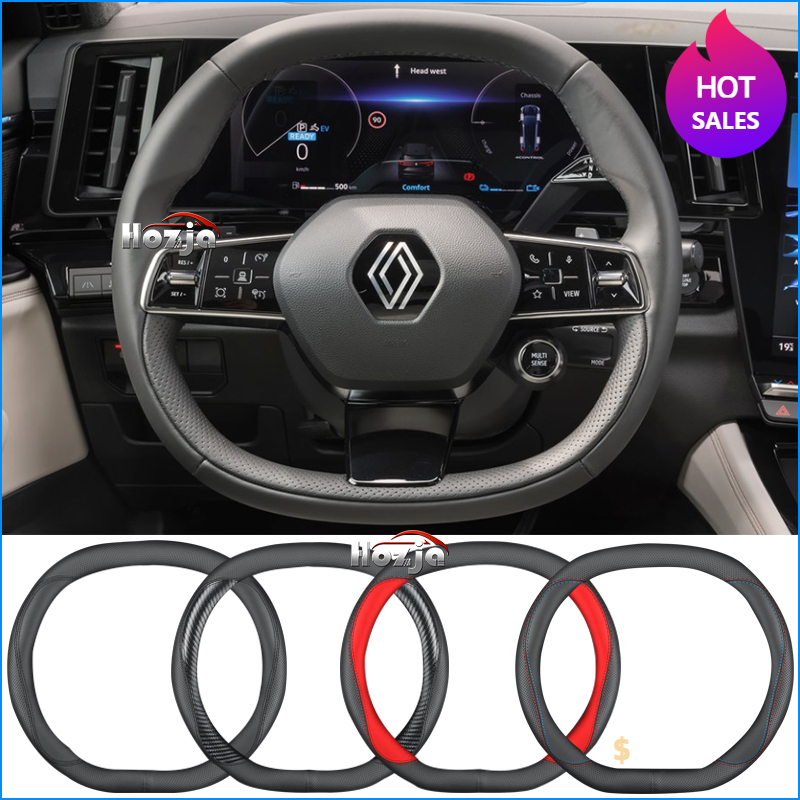Leather Car Steering Wheel Cov - Tech Accessories Renault review and price