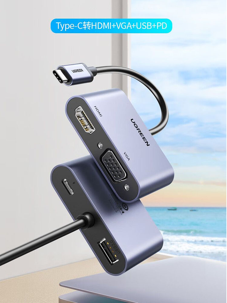 UGREEN USB C Hub Type-C to HDM - Usb C To Hdmi review and price